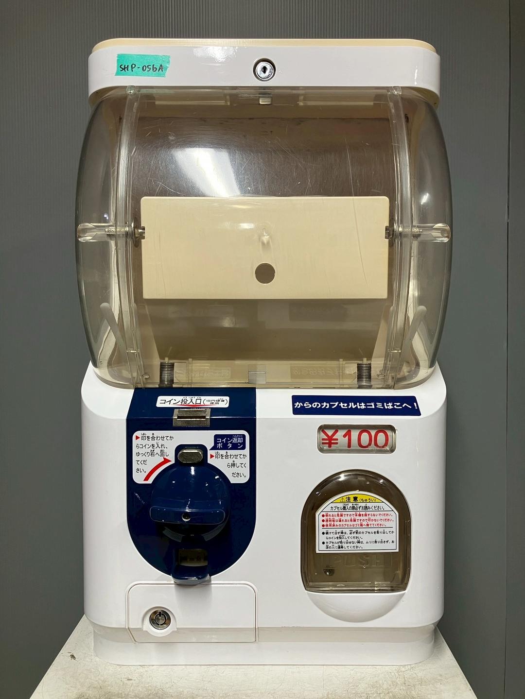 美品SHO-056A【ユージン】スリムボーイハーフサイズ 中古ガチャガチャ本体
