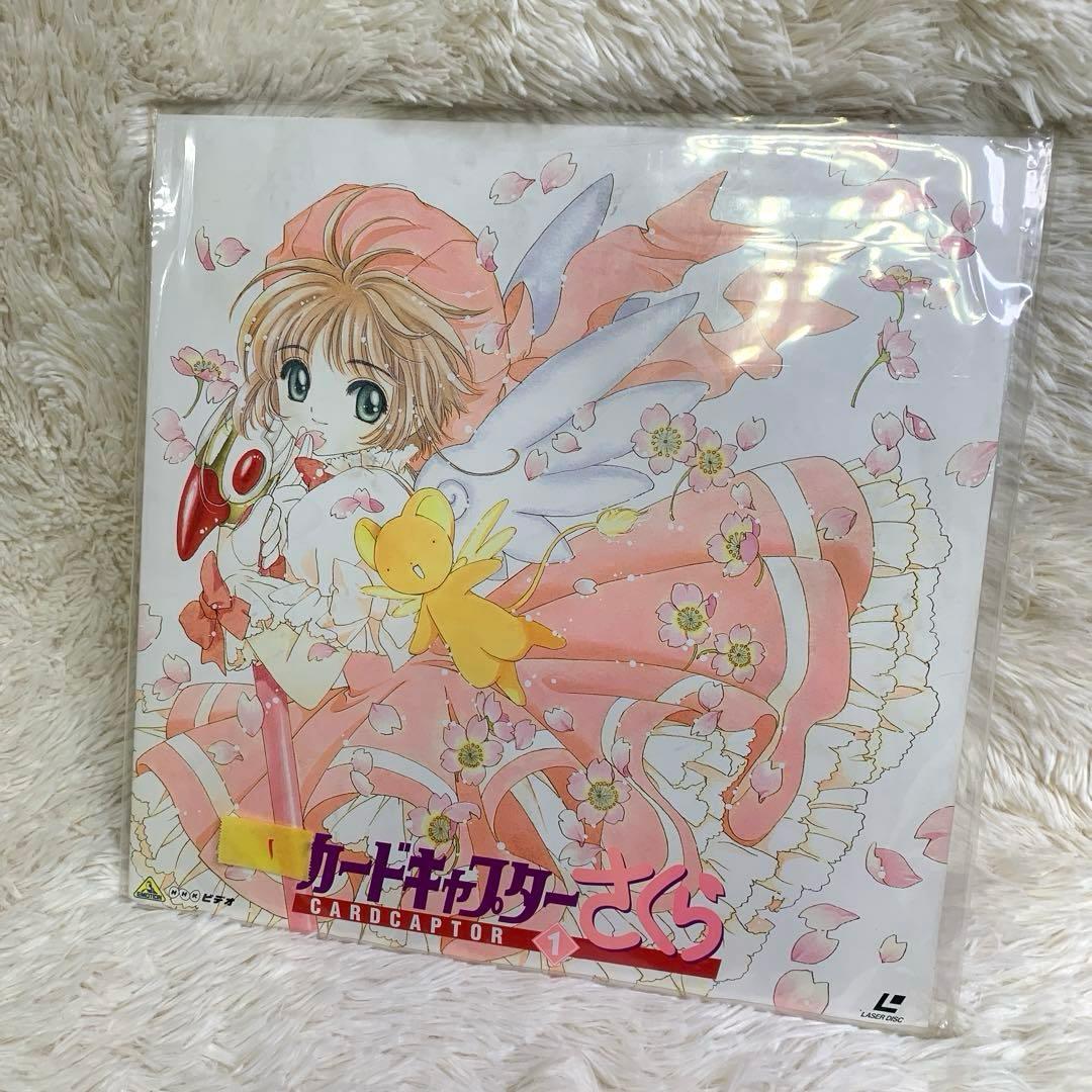 カードキャプターさくら LD 1〜6