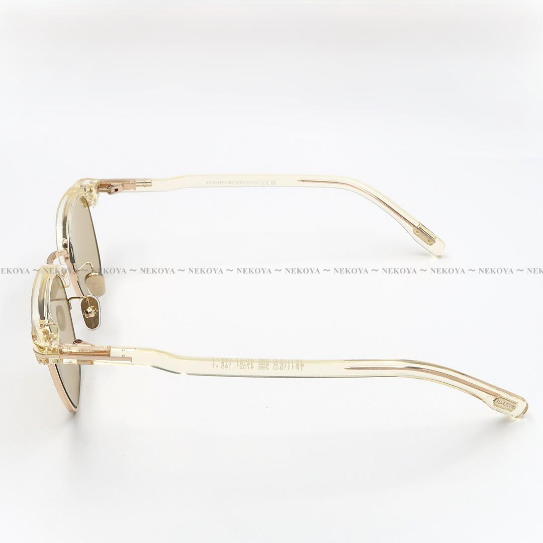 TOM FORD　TF1119-D 39E　サングラス アジアンフィット　高級
