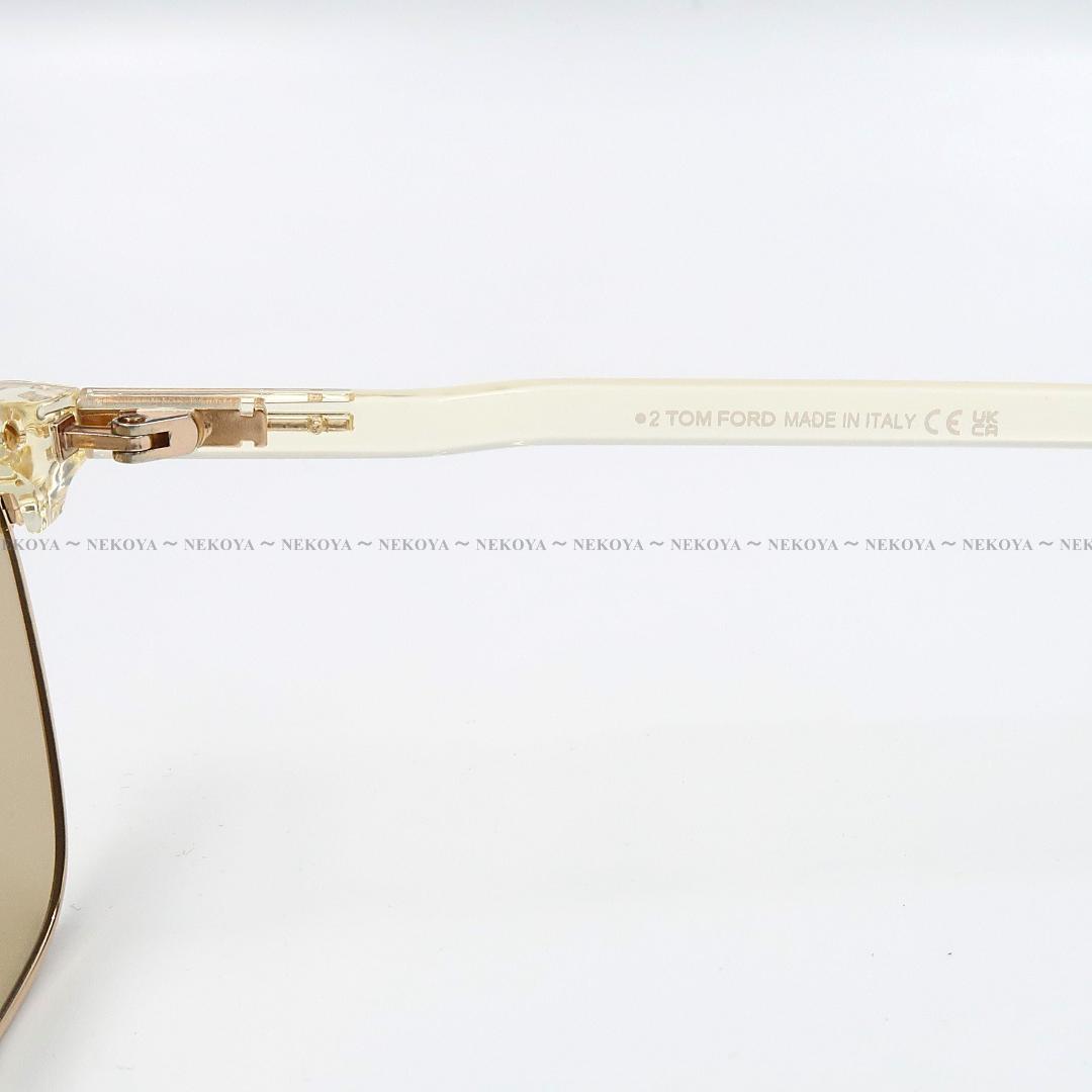 TOM FORD　TF1119-D 39E　サングラス アジアンフィット　高級
