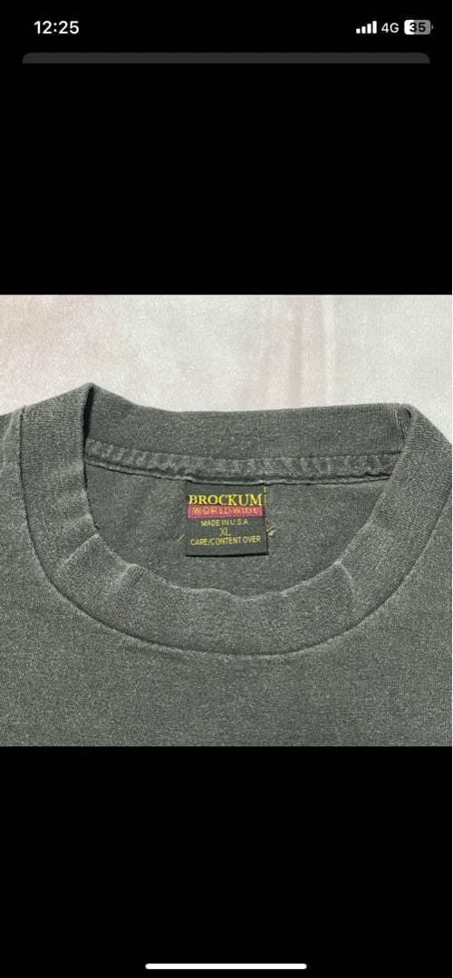 Rage Against the Machine Tシャツ XL
