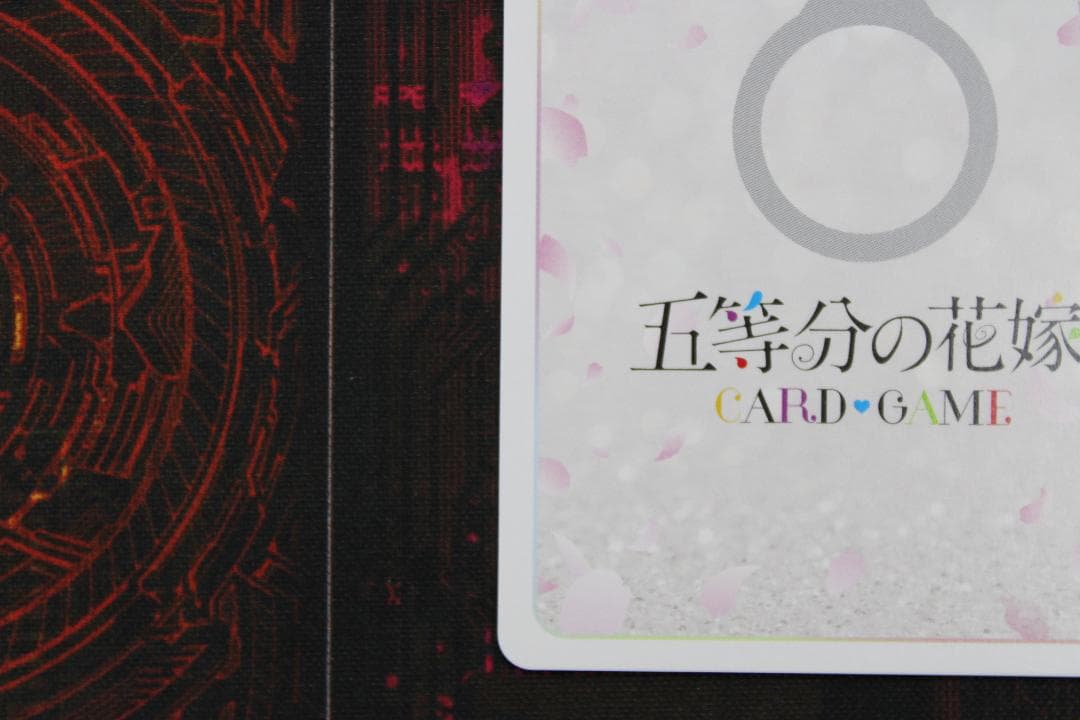 五つ子の三女 中野三玖 SSP サイン 43-EY1114-02C