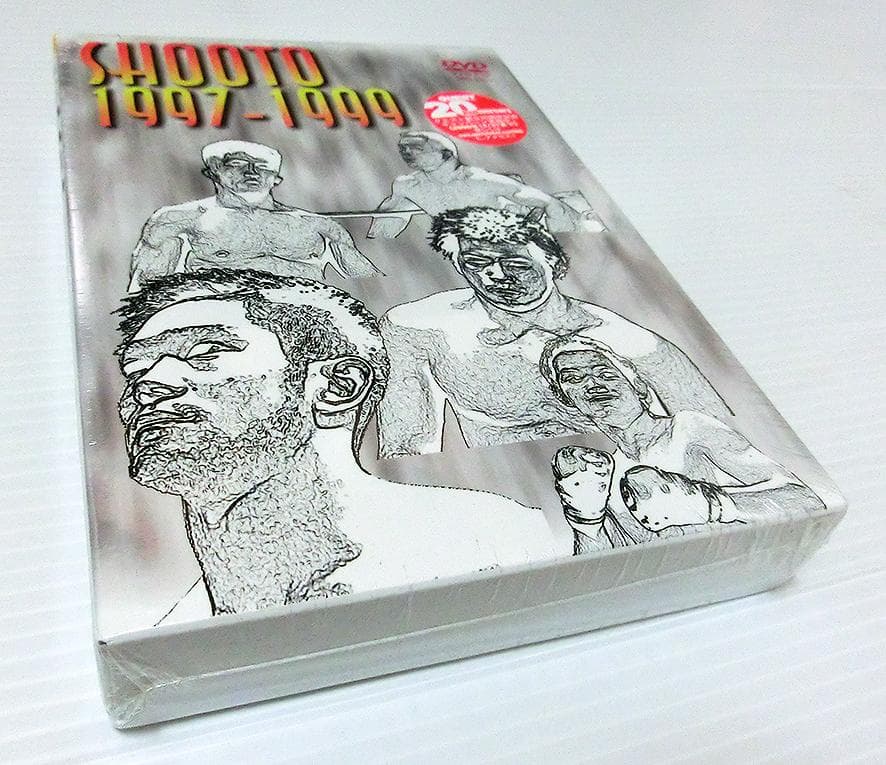 ★新品 2枚組 DVD BOX 修斗 1997-1999 SHOOTO MMA
