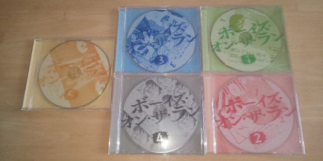 ボーイズ・オン・ザ・ラン DVD-BOX〈5枚組〉