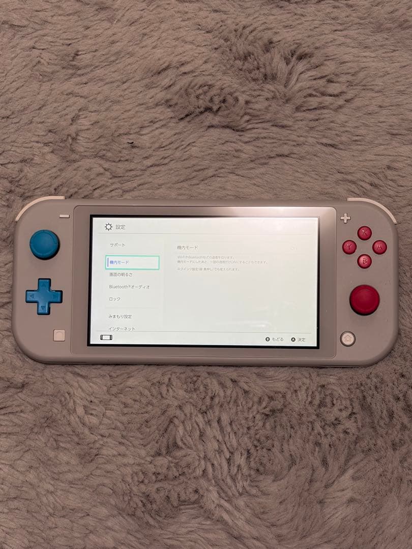 Nintendo Switch Lite ポケモンデザイン ザシアン　ザマゼンタ