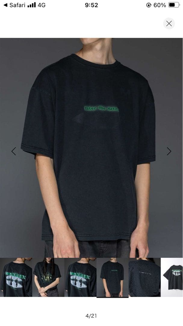 FACCIES monkey tine MATRIX Tシャツ　L ブラック