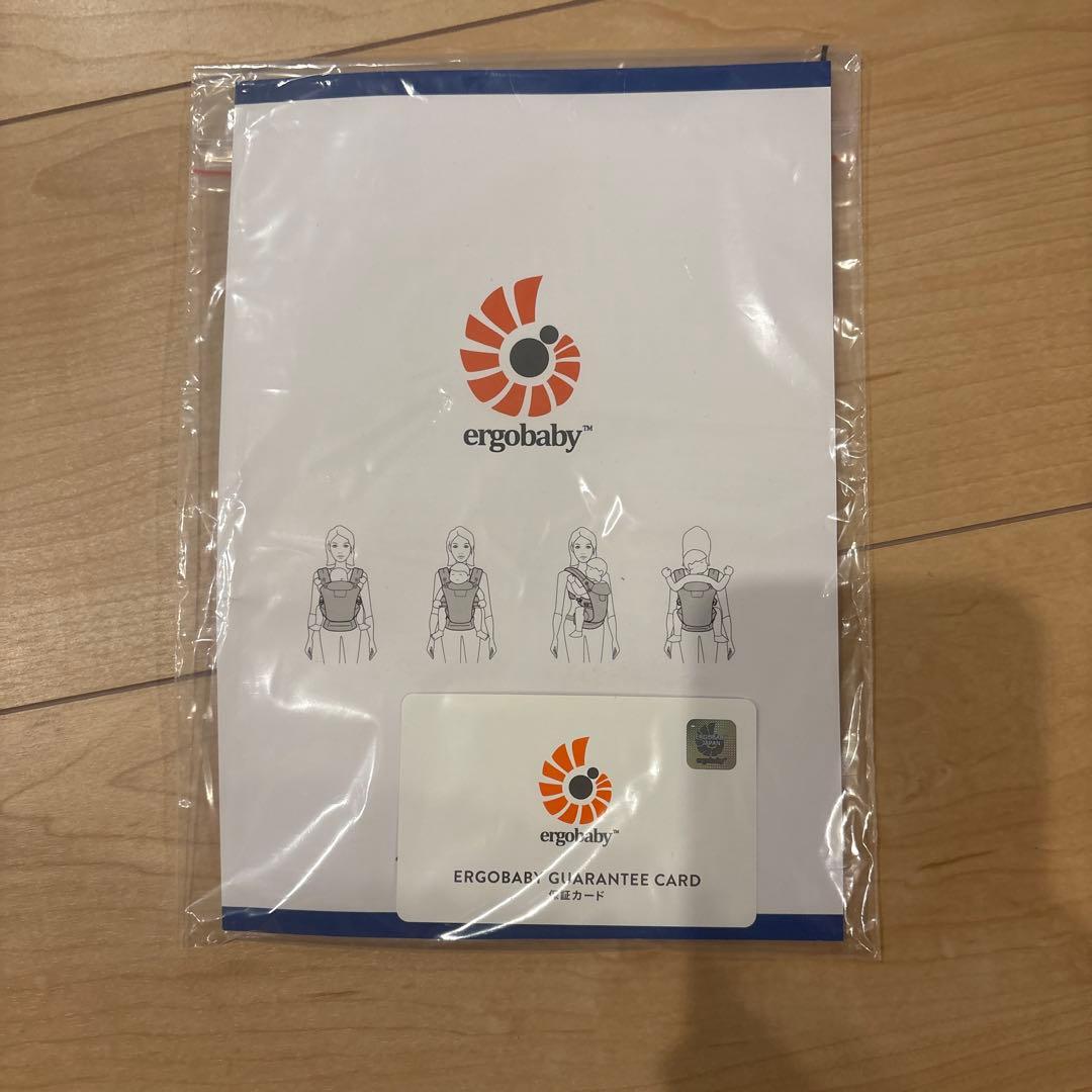 【美品】Ergo baby Omni 抱っこ紐