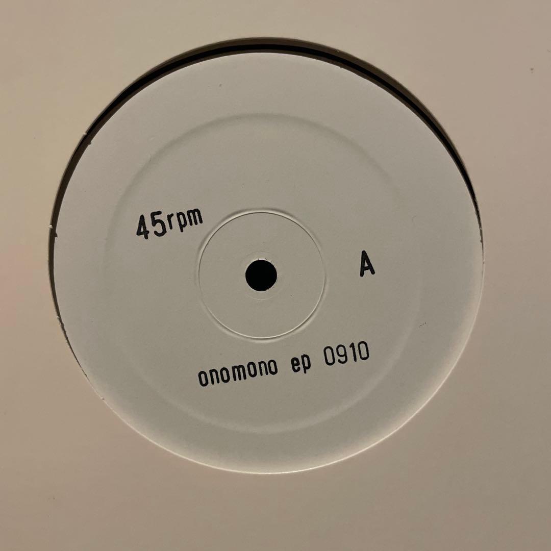 o.n.o tha blue herb onomono レコード4枚セット希少
