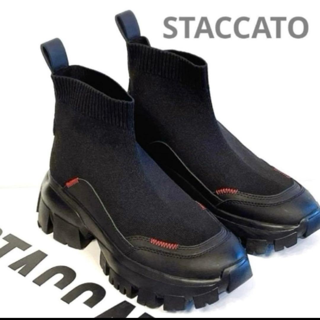 STACCATO ブラック 厚底ブーツ　23cm
