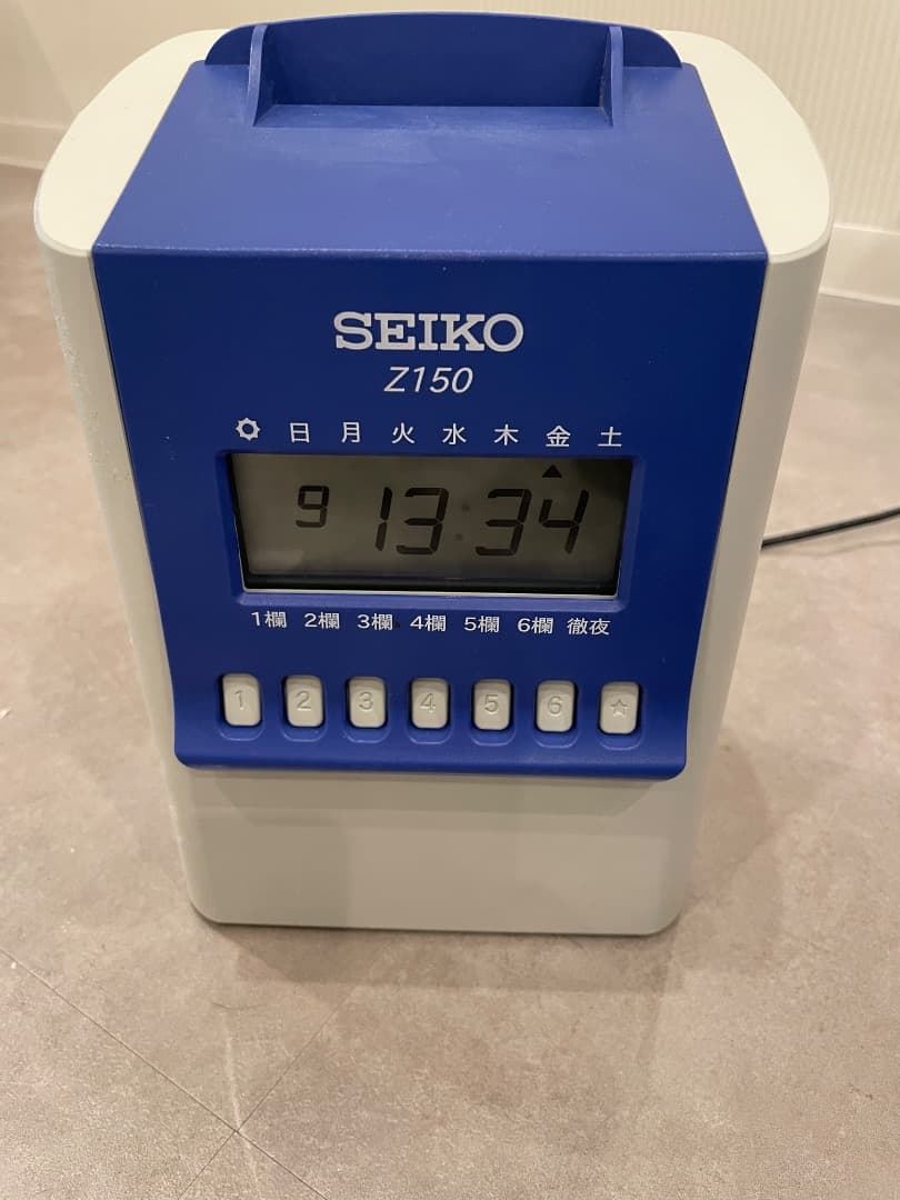 SEIKO Z150 デジタルタイマー 中古品
