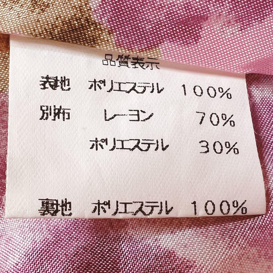 【美品】ジーザスディアマンテ　ぼかし薔薇柄　膝丈ワンピース　ピンク　42