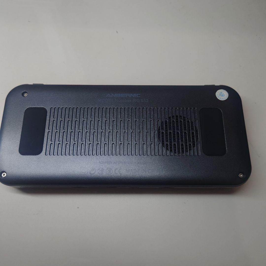 【NOAH様限定】Anbernic RG552