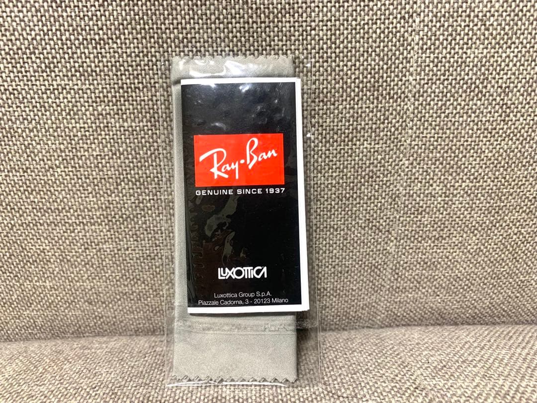 Ray-Ban RB4165F JUSTIN サングラス ケース付き　レイバン