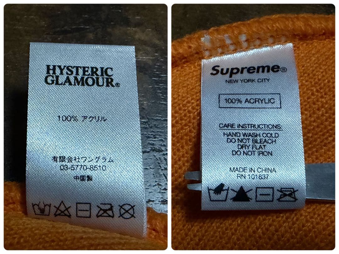 Supreme × HYSTERIC GLAMOUR ビーニー