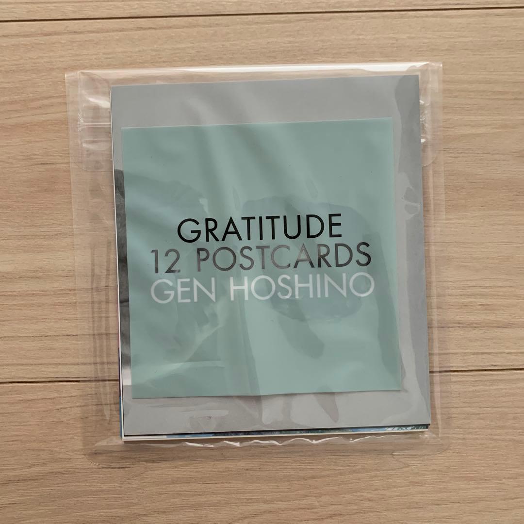 【新品未開封】Gen Hoshino Single Box GRATITUDE