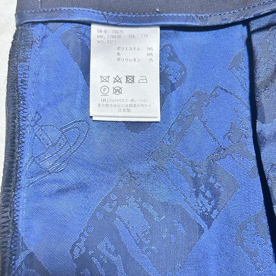 VivienneWestwoodMAN サルエルパンツ　ブラック　44 M