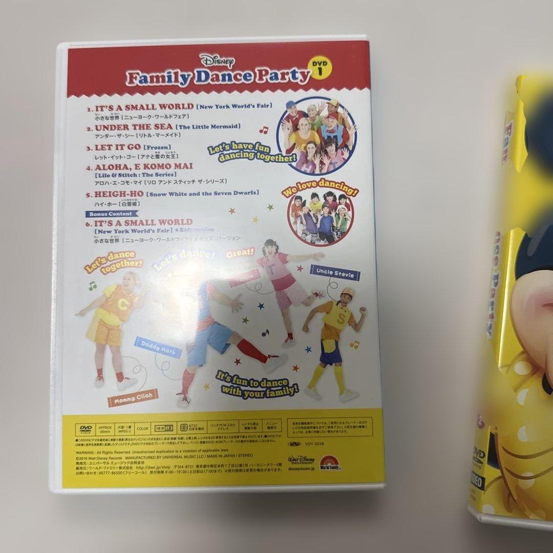 キッズ・ファミリー Disney Family Dance Party