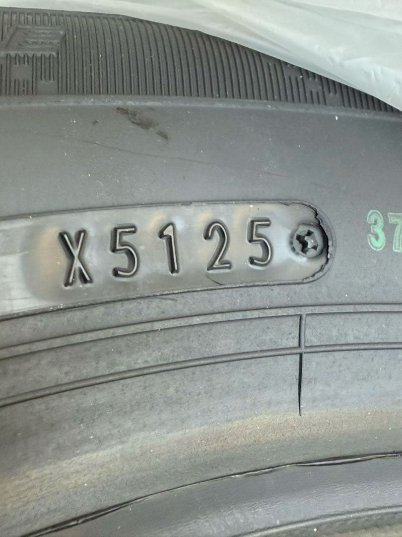 新品　ダンロップ エナセーブ 205/55R16 2本セット ② (2/2)