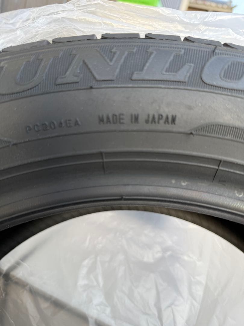 新品　ダンロップ エナセーブ 205/55R16 2本セット ② (2/2)