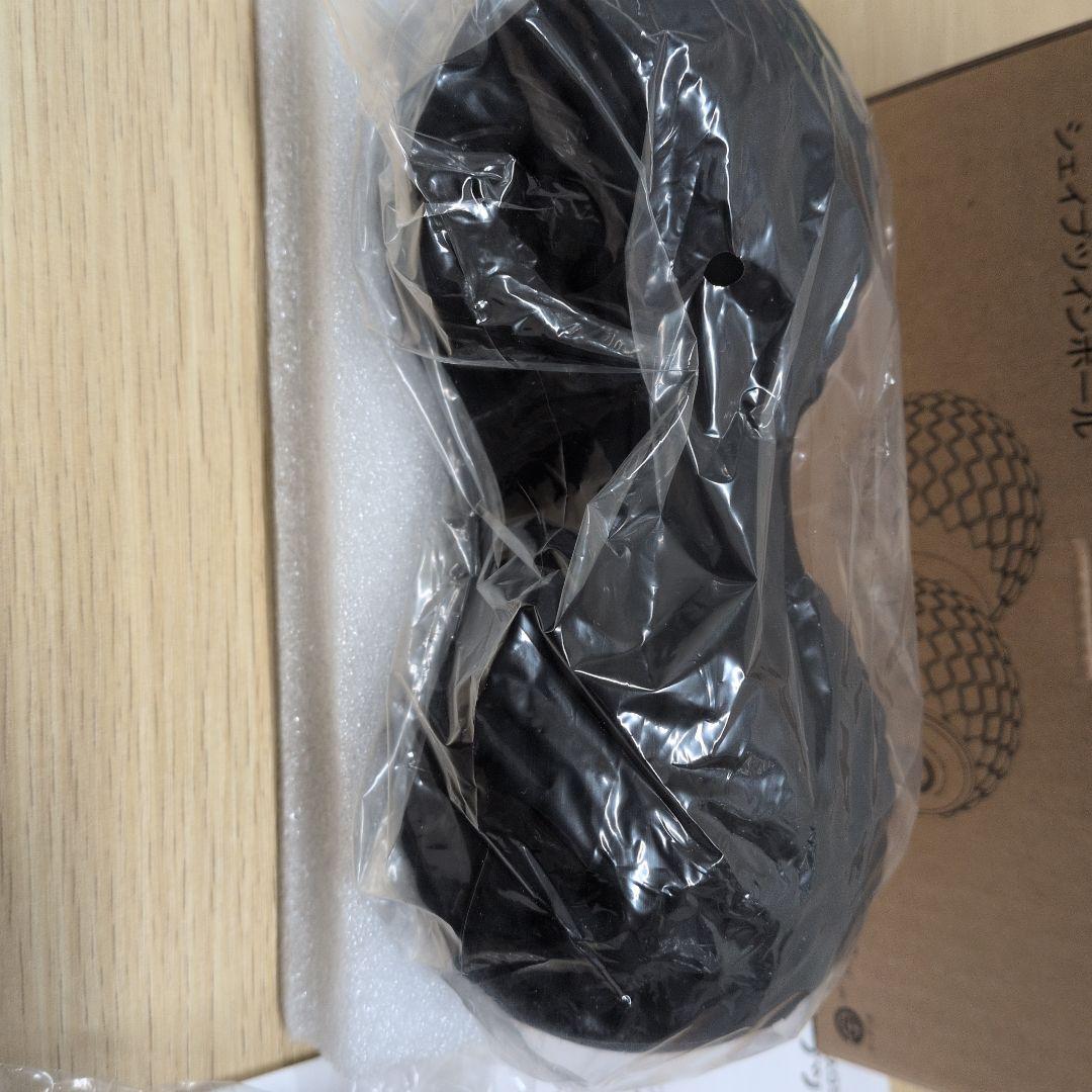 【未使用】フィットネススラブがつくったシェイプツインボール