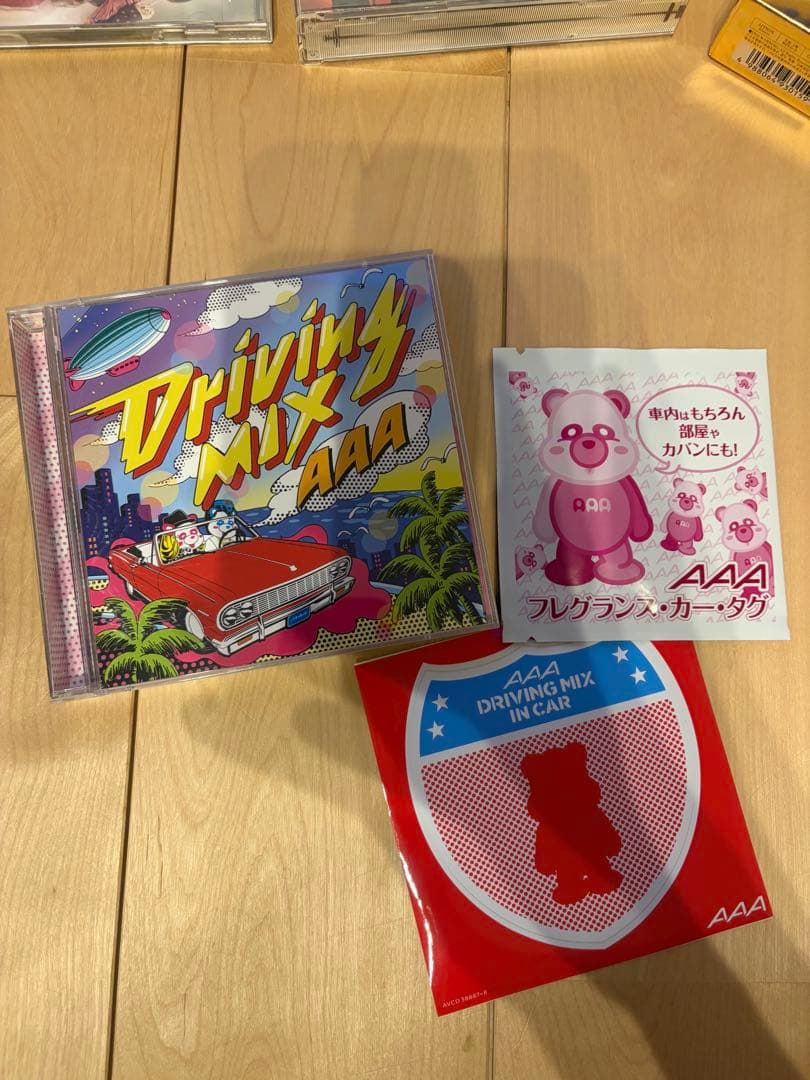AAA アルバムグッズまとめ売り