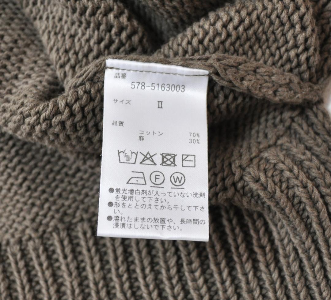 25SS マーガレットハウエル CHUNKY COTTON LINEN ニット