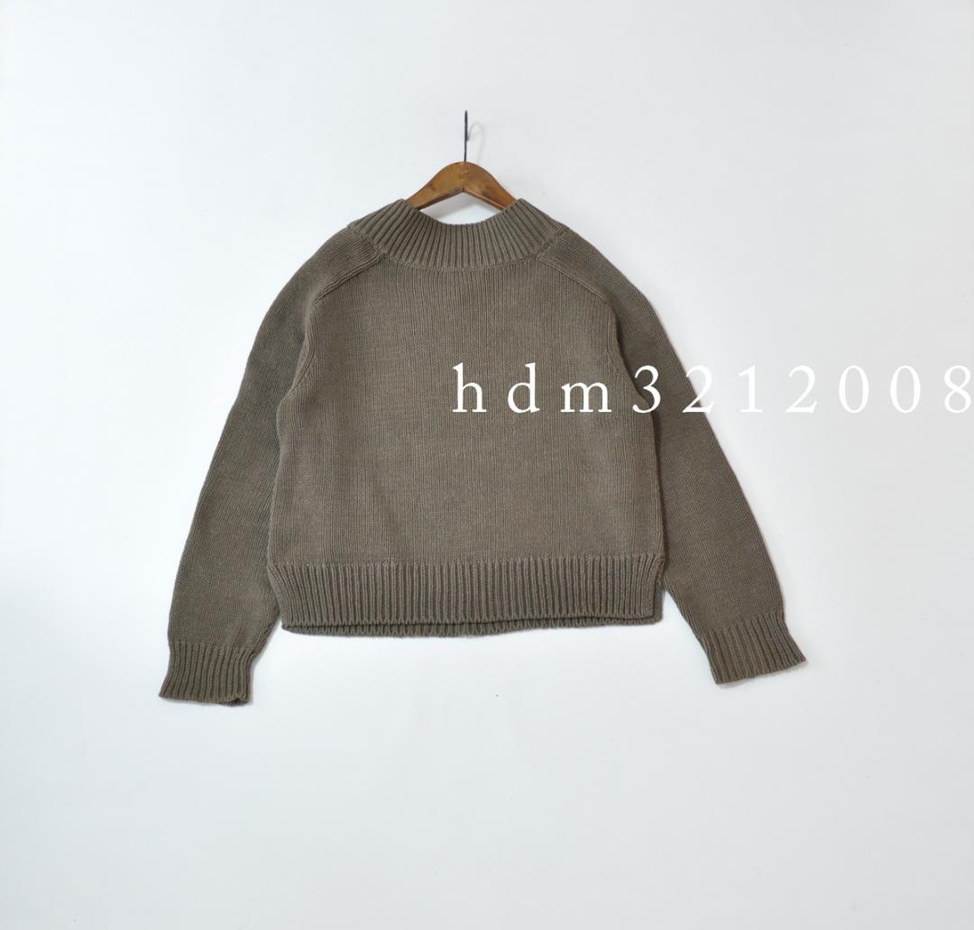 25SS マーガレットハウエル CHUNKY COTTON LINEN ニット