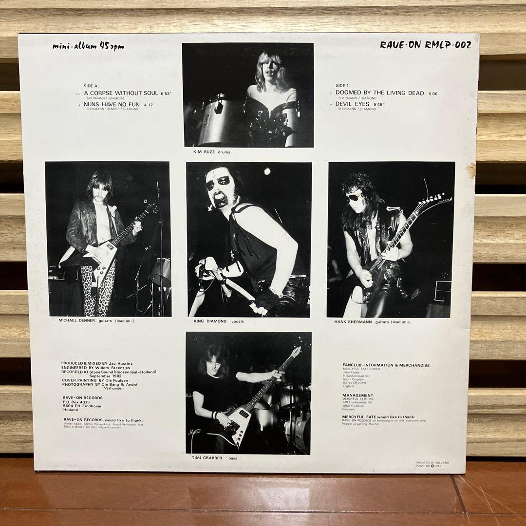 MERCYFUL FATE マーシフル・フェイト　レコード