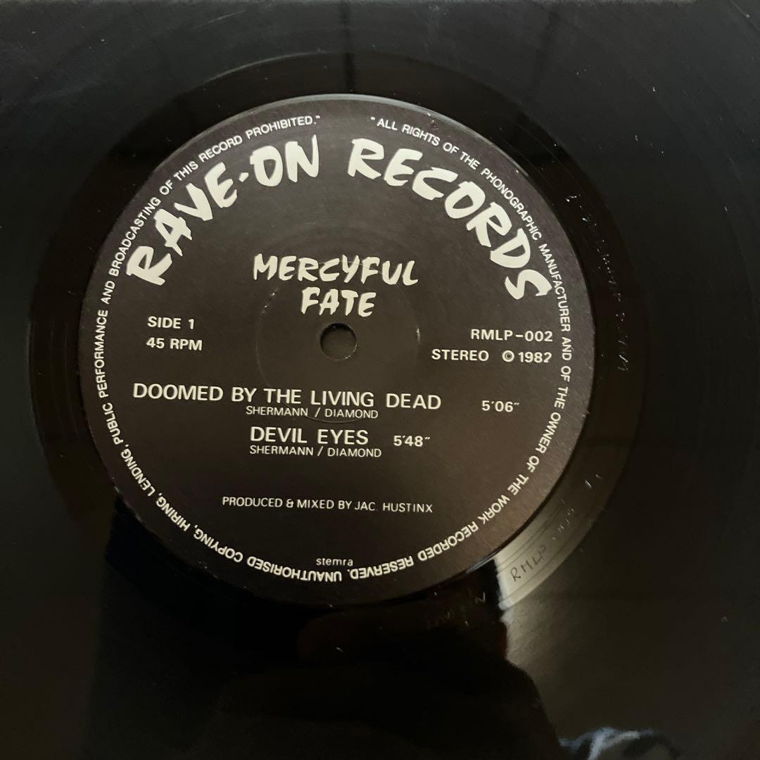 MERCYFUL FATE マーシフル・フェイト　レコード