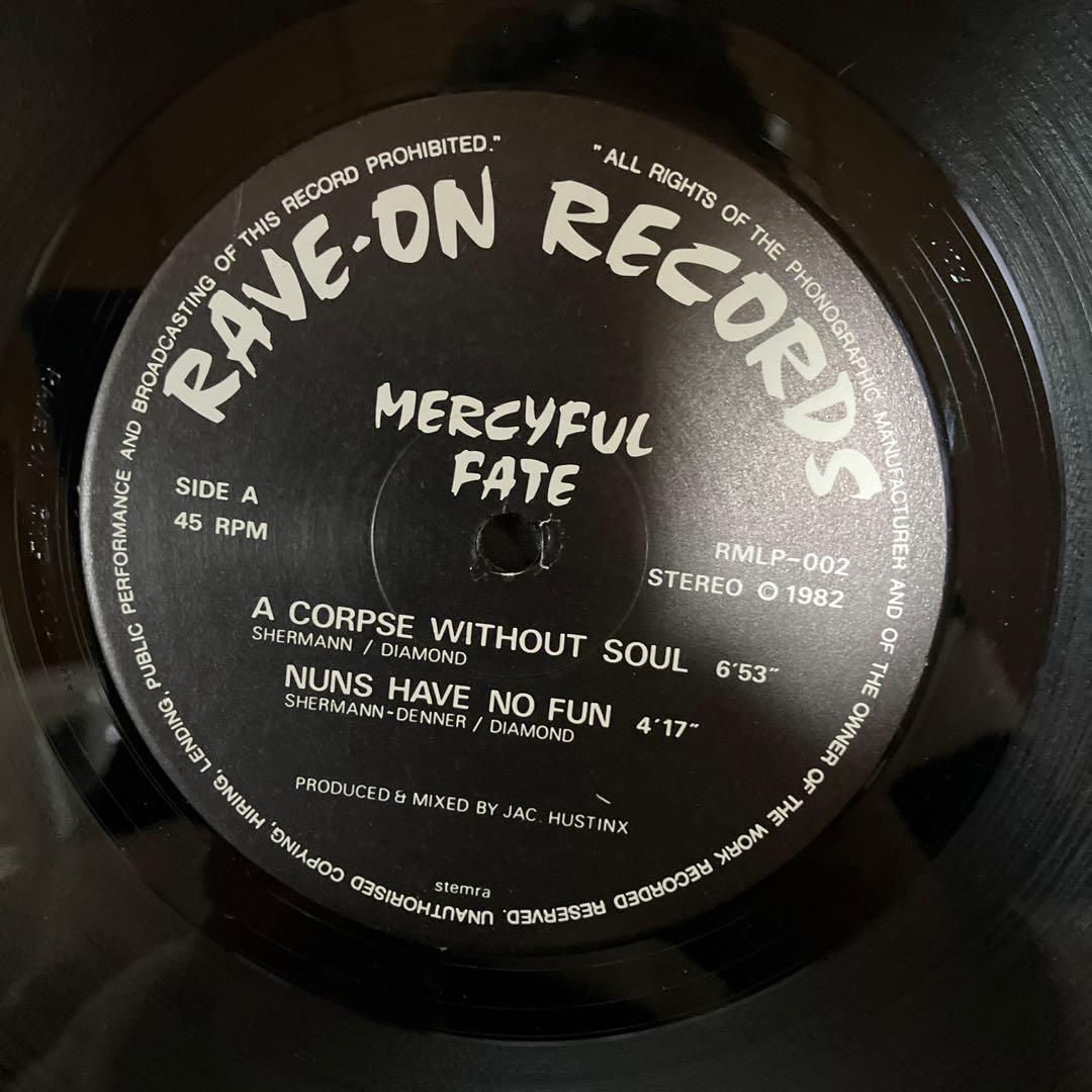 MERCYFUL FATE マーシフル・フェイト　レコード