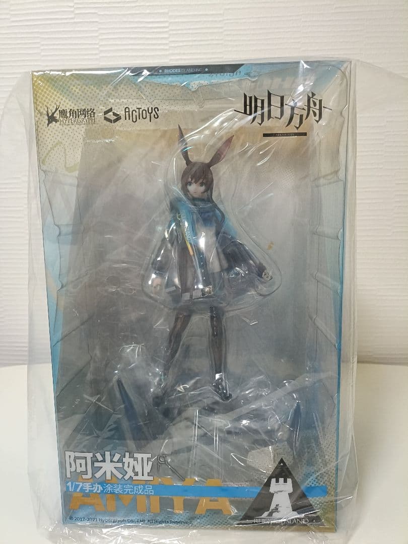 【匿名配送】絵夢トイズ アークナイツ アーミヤ 1/7塗装済み完成品フィギュア