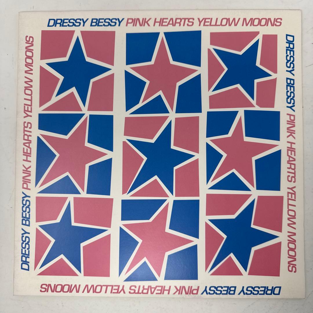 DRESSY BESSY / PINK HEARTS YELLOW〜 レコード