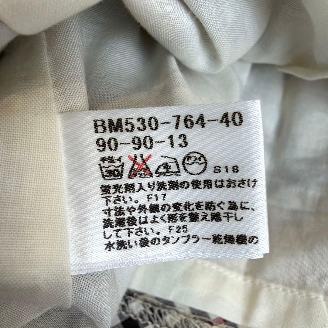 【極美品】バーバリーロンドン ノバチェック ワンピース 90 日本製 リボン