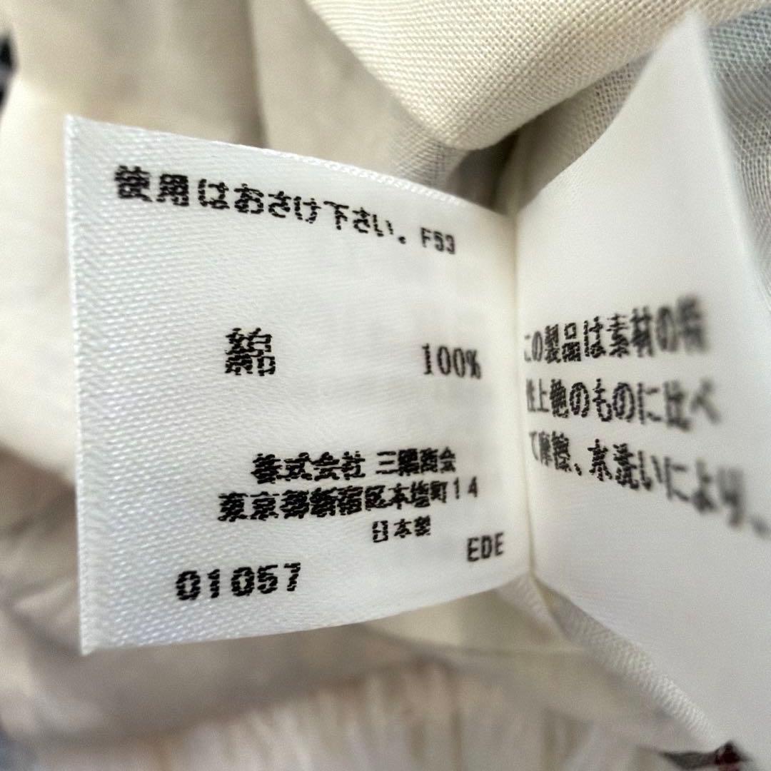 【極美品】バーバリーロンドン ノバチェック ワンピース 90 日本製 リボン