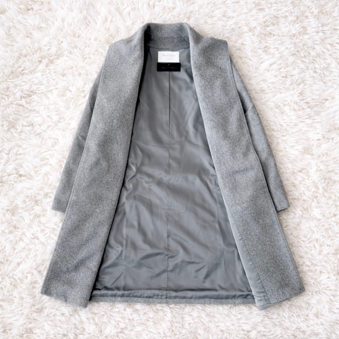 Ballsey ボールジィ カシミヤ100% ガウン ロングコート ベルト 38