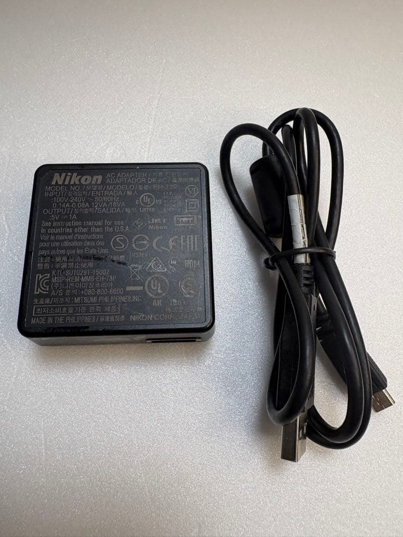 Nikon COOLPIX B700 デジタルカメラ　光学60倍ズーム