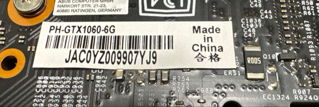 Y*Y様 X399-A AMD X399 SATA 6Gb/s USB 3.1