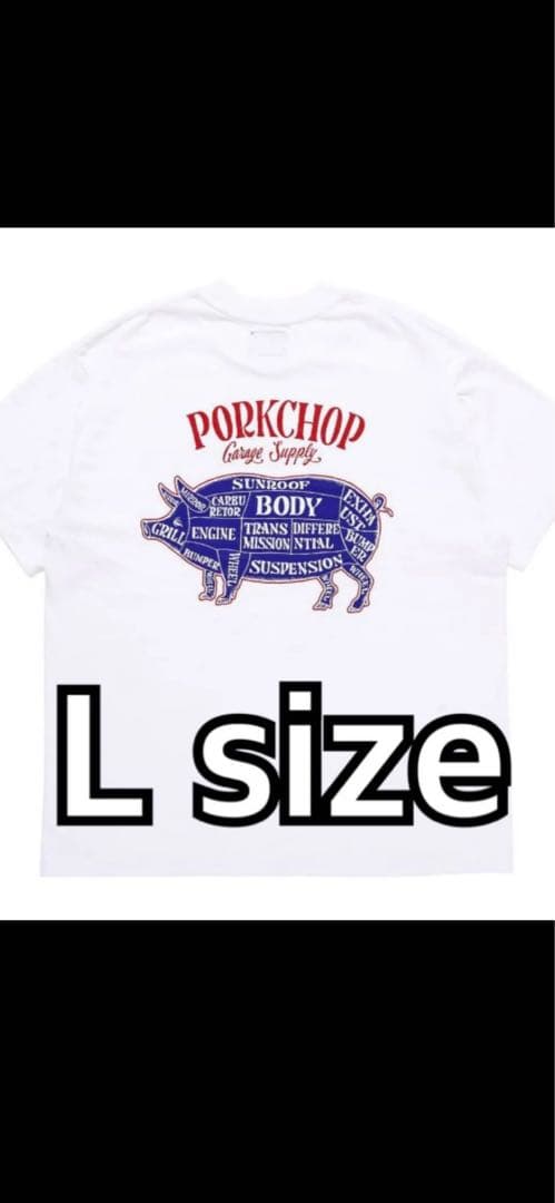 PORKCHOP Garage Supply Tシャツ Lサイズ