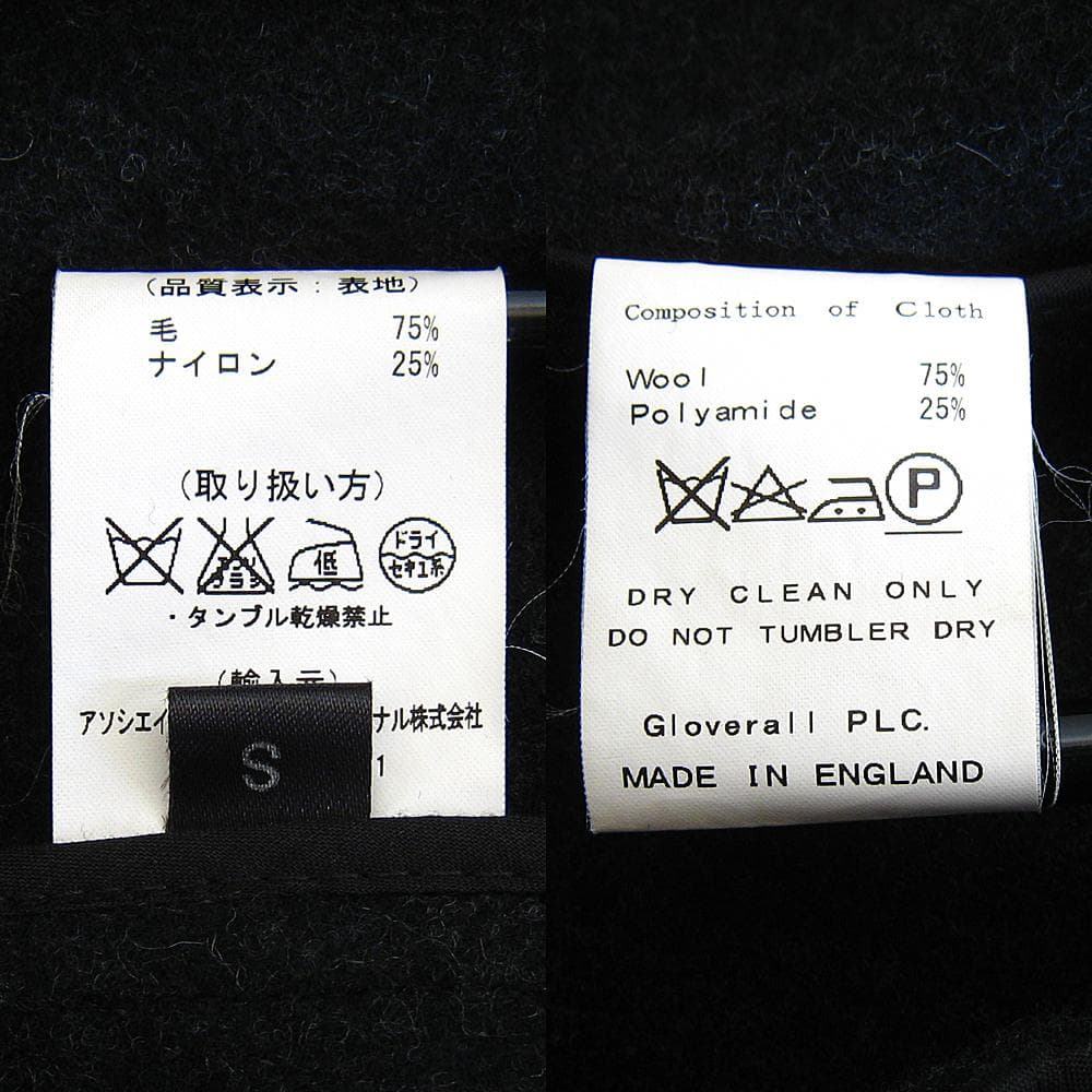 美品Ｓ GLOVERALL グローバーオール ミッドレングス ダッフルコート