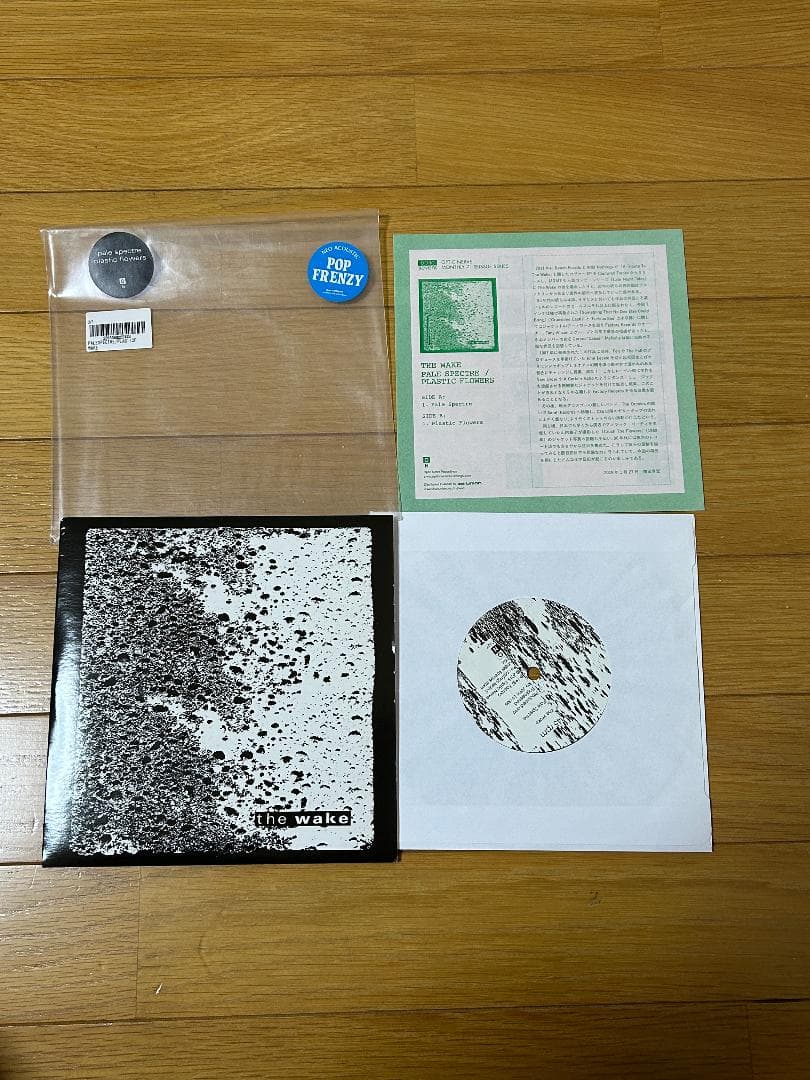 500枚限定レア盤 - The Wake 7inchレコード ネオアコ瀧見憲司