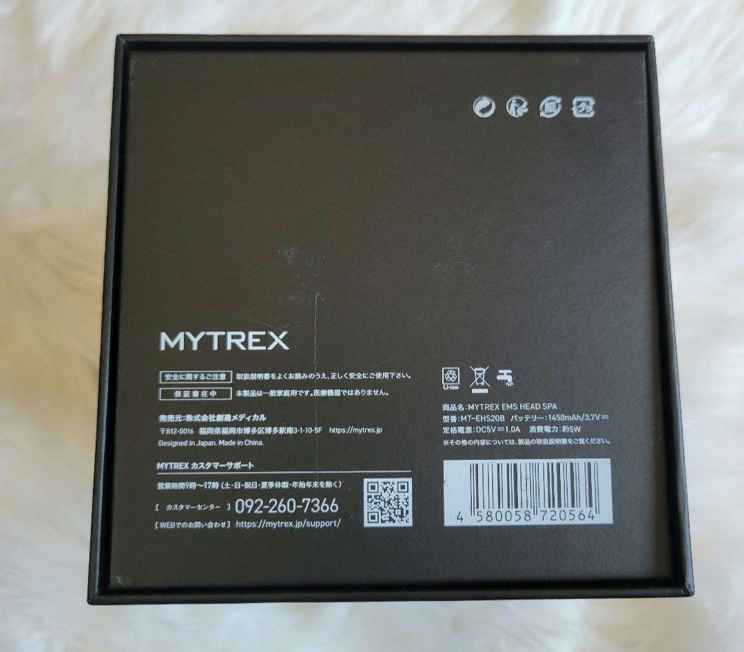 MYTREX マイトレックス　EMS HEAD SPA　新品
