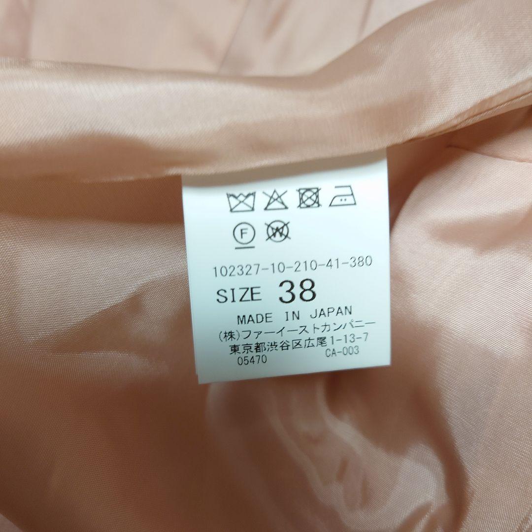 タグ付き　ANAYI ウールツイルストレッチダブル ジャケット38