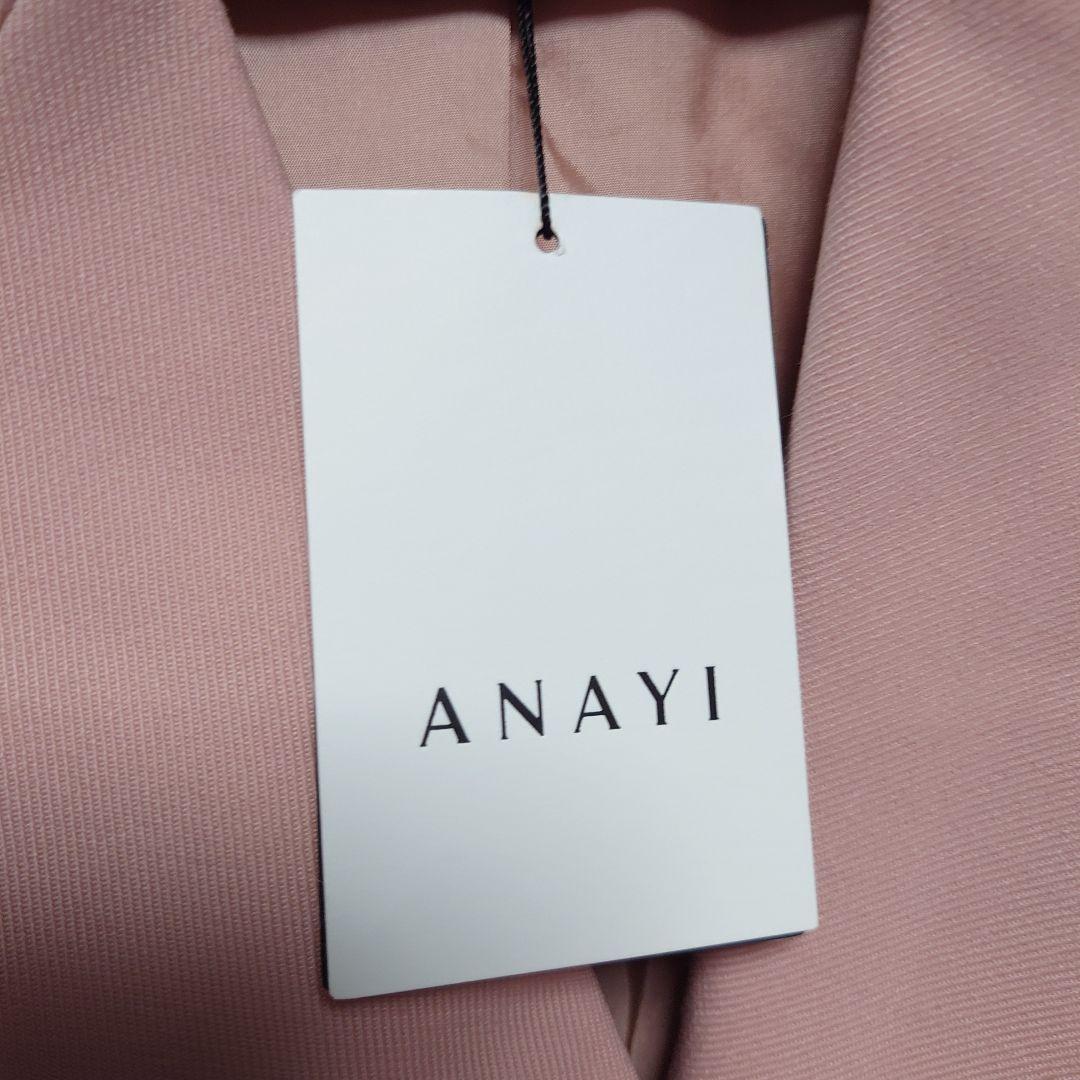 タグ付き　ANAYI ウールツイルストレッチダブル ジャケット38