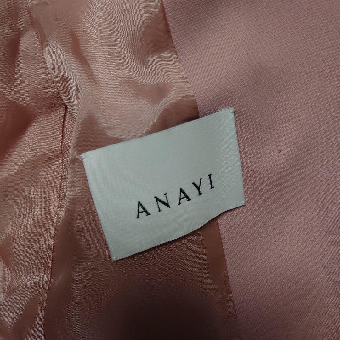 タグ付き　ANAYI ウールツイルストレッチダブル ジャケット38