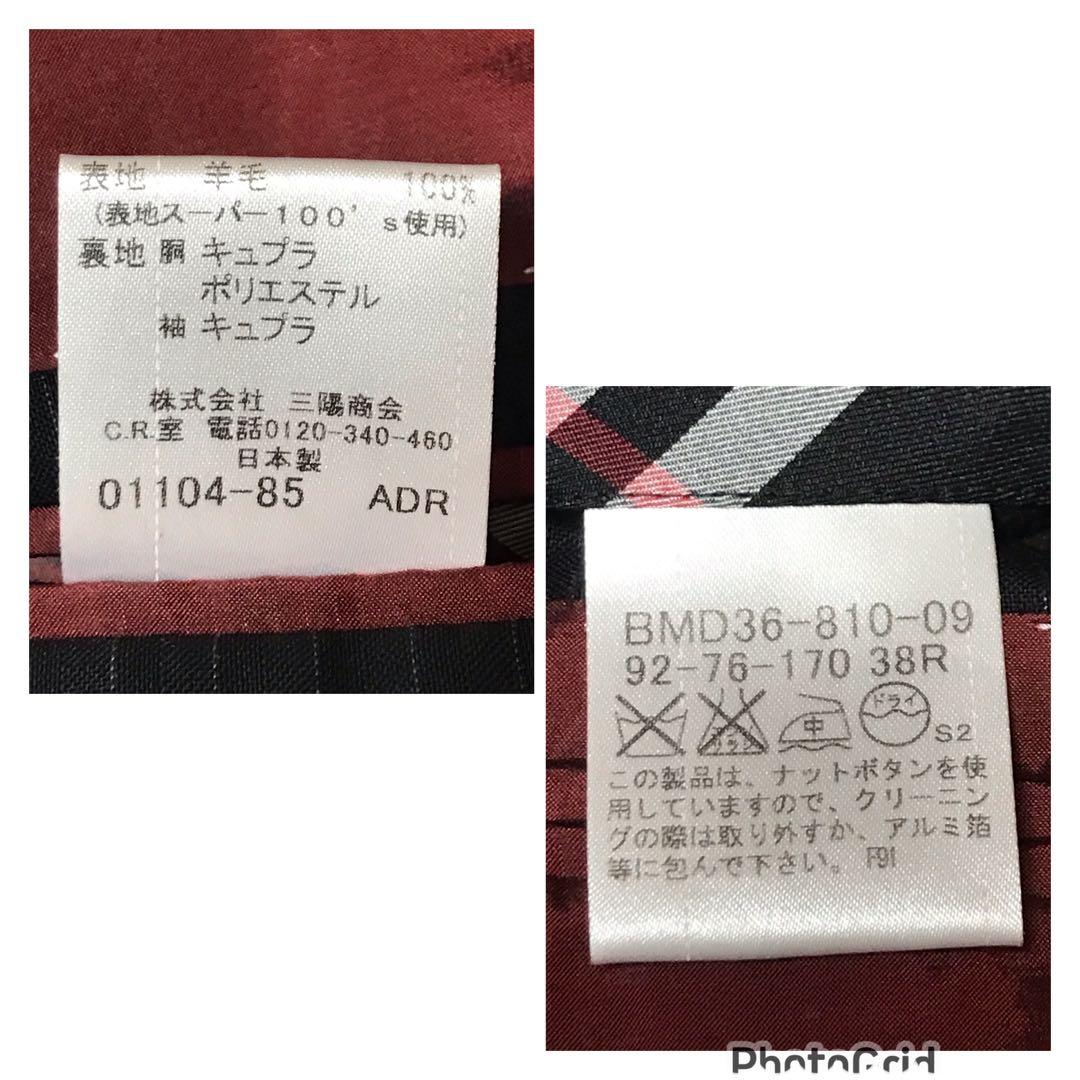 ♡美品♡日本製BURBERRY BLACK LABELセットアップ