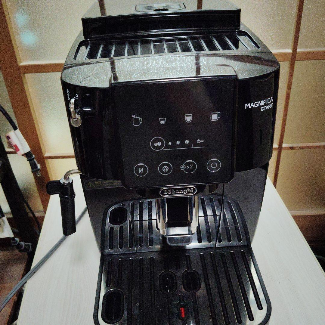 デロンギ ECAM22020B マグニフィカスタート