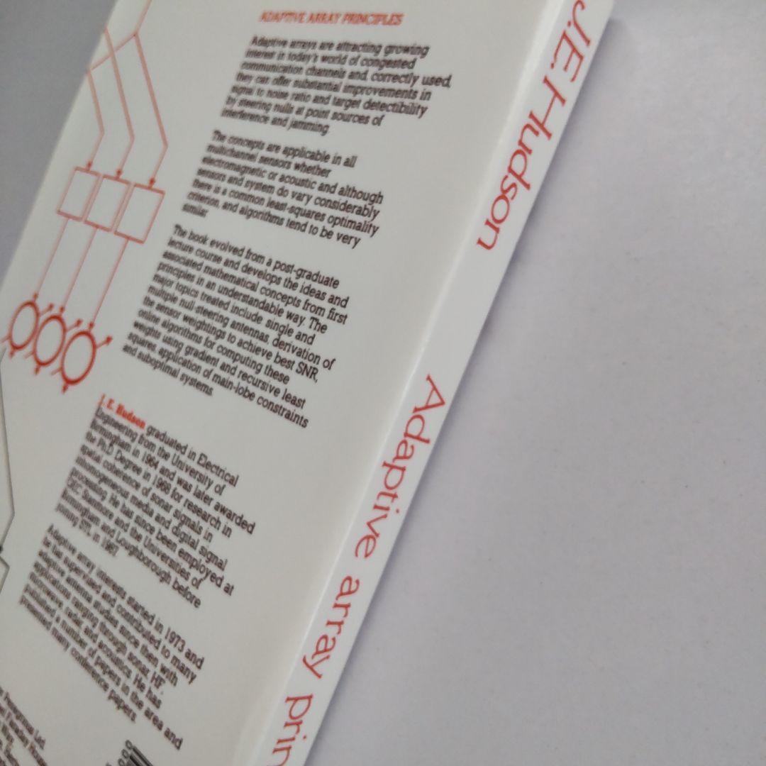 洋書 Adaptive Array Principles Hudson