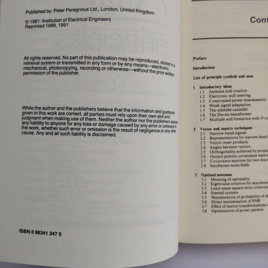 洋書 Adaptive Array Principles Hudson