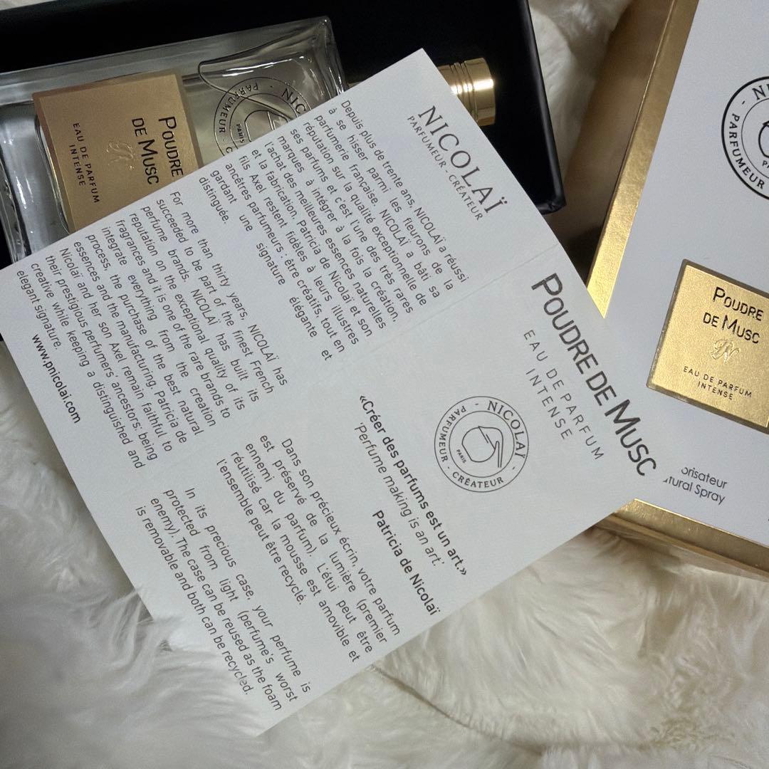 NICOLAI新品同様香水セット！tannagiさま専用