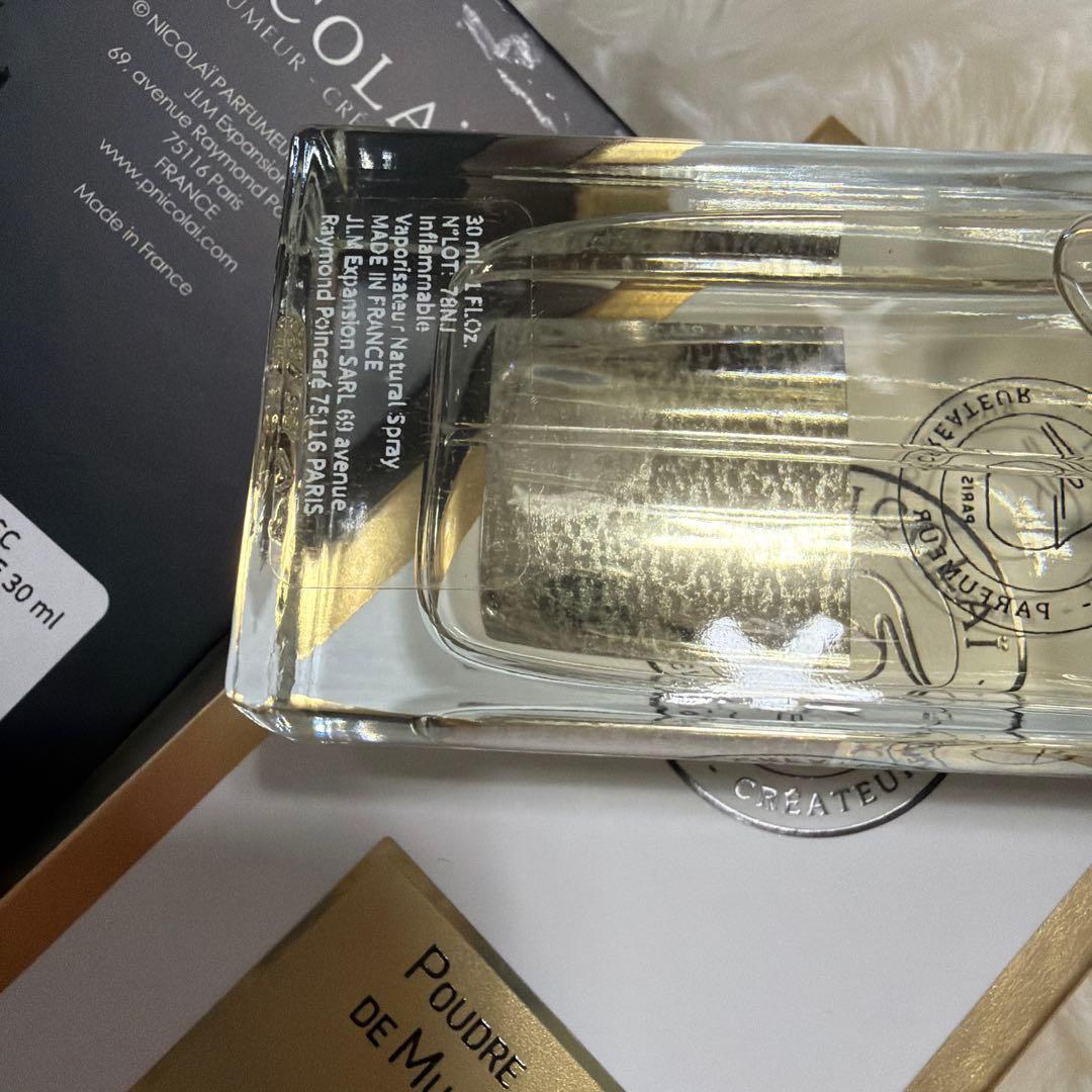 NICOLAI新品同様香水セット！tannagiさま専用